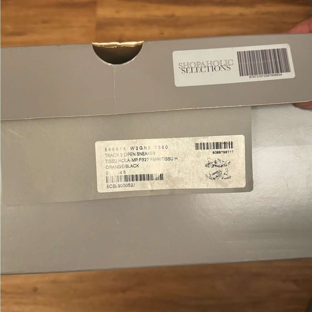 Balenciaga track 2 - Picture 5 of 7